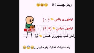 فقط یه دختر درک میکنه ....هعییییییی