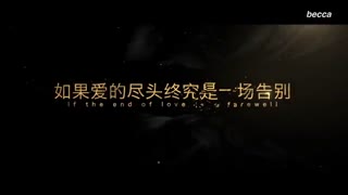 اخرین تریلر فیلم کریس