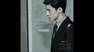 آهنگ غمگین انگلیسی -کره ای