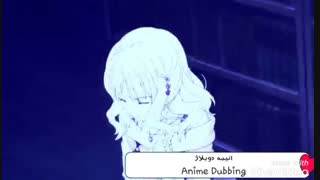 نیاز به دوبلور برای انیمه عاشقان شیطانی