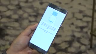 اسکنر عنبیه چشم گوشی گلکسی نوت 7