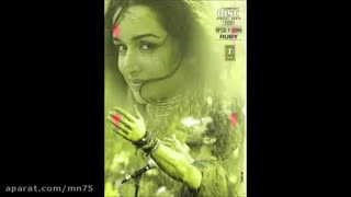 اهنگ فیلم  عاشقی 2