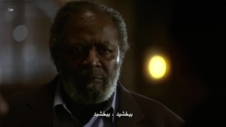 سریال the vampire diaries خاطرات خونآشام فصل 1 قسمت 5 کامل با زیرنویس فارسی