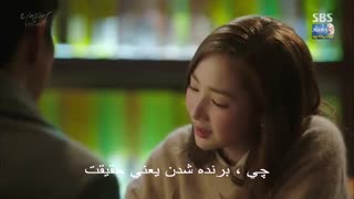 مست کردن پارک مین یانگ در سریال کره ای به یاد آور