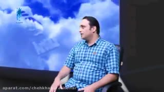 گفتگوی اختصاصی مهردادهنرمند(کارگردان)باایلیانیکنام