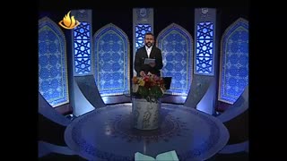 مسعود دریس - داستان بازرگان تزریق چربی