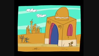 دیرین دیرین : قسمت 10