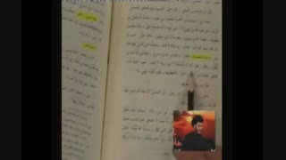 چه کسانی در زمان واقعه کربلا و قبل از آن برای شهادت امام حسین علیه السلام گریه کرده اند؟ شبکه ولایت-استاد یزدانی- کلمه طیبه