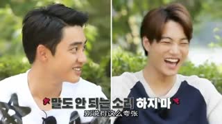 مصاحبه ی کای و دی او exo با ساب فارسی آنلاین .