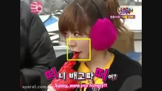 با مزه بازی های سانی