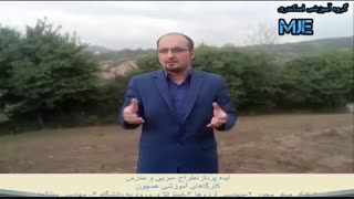 فرمول تقسیم بر2 (استاد محمد جواد اسکندری: مشاور و برنامه ریز کنکور) 09115658691