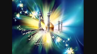 ولادت با سعادت حضرت فاطمه معصومه ( س ) و روز دختر مبارک