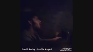 وایییییییی بازم این نفس .....واییییی صداش فقط ..داخل ماشین اهنگ میخونه معمولن .....