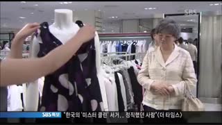 میکس سریال کره ای میراث باشکوه با بازی دونگ یی تقدیمی برای روز دختر