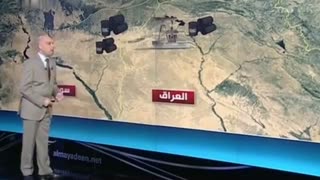 روابط دوستانه داعش با اسرائیل