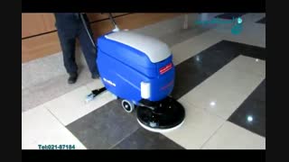 دستگاه کف شور شارژی( اسکرابر) -نظافت صنعتی کف بیمارستان-زمین شوی