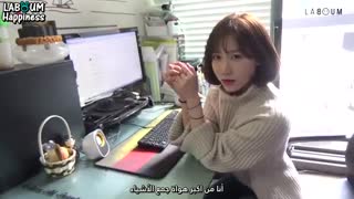 یه ویدیو از عشقم سو یئون با ترجمه عربی