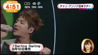 .....!!!!!! HAPPY  BIRTHDAY  ,ASIA PRINCE !!!!!!.....