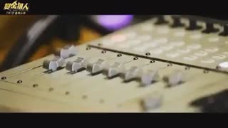 بونتی هانتر