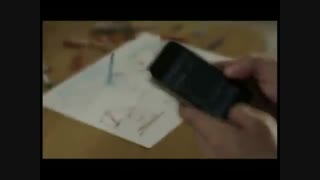 دست نگه دارید