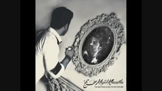 عطر تلخ _مجید خراطها