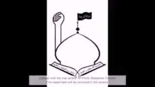 محبت اهل بیت 1 (استاد رائفی پور)