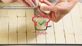 آموزش شیرینی پزی - طرز تهیه شیرینی پاپیونی