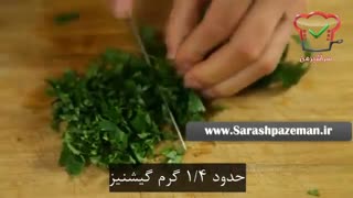 آموزش آشپزی - طرز تهیه سالاد خیار