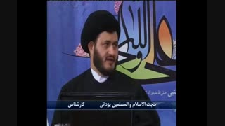 مفهوم اعتراف ابوبکر مبنی بر اینکه در امر خلافت از دیگران بهتر نیست؟ شبکه ولایت-استاد یزدانی-برنامه کلمه طیبه