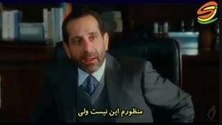 یه قانون کلی - کلیپ سینمایی