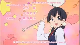 اوپنینگ تاماکو مارکت