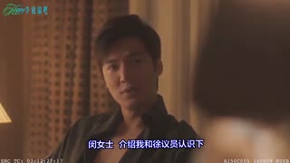 سکانس های  گانگنام بلوز