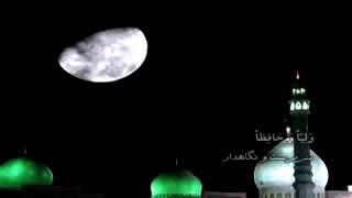 دعای فرج امام زمان (عج) - بسیار زیبا