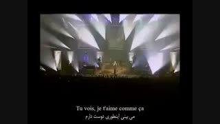 آهنگ عاشقتم از لارا فابیان