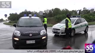 خروج هواپیمای باری شرکت DHL  از باند فرودگاه در ایتالیا