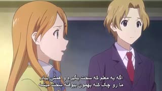 انیمه عاشقانه Kokoro Connect قسمت چهاردهم ( Special ) با زیرنویس فارسی