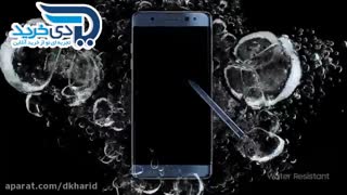 سامسونگ گلکسی نوت ۷ رسما معرفی شد