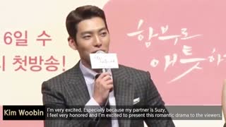 کنفرانس مطبوعاتی عشق بی پروا