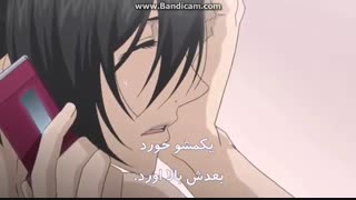 خنده دار ترین صحنه انیمه بگو دوست دارم - خنده دار