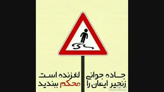 شرح فراوان دارد...بدون شرح نیست...