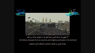 بزرگترین و عظیم ترین مهاجرت دنیا کجاست...