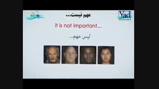 فارغ از هر دین و مذهبی برای همه آزادگان جهان