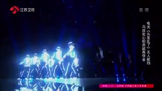 ادای احترام به سلطان موسیقی مایکل جکسون توسط کره ای ها