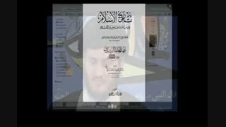 اثبات صحت روایت اقرار ابوبکر به هجوم به خانه وحی-شبکه ولایت-استاد یزدانی-پاسخ به شبهات شبکه وهابی کلمه