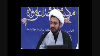 چه کسانی قائل به تحریف قرآن هستند؟-شبکه ولایت-استاد یزدانی-پاسخ به شبهات شبکه وهابی کلمه