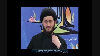 شبکه ولایت-استاد یزدانی-پاسخ به شبهات شبکه وهابی کلمه