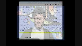 چرا اهل سنت اسامی فرزندان خود را از نام خلفایشان نمی گزارند؟- شبکه ولایت-استاد یزدانی-پاسخ به شبهات شبکه وهابی کلمه