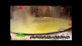 نقش بستن نام مبارک امام حسین (ع) در بزرگترین شله زرد کشور، مجری طرح سید مسعود بنی حسینی