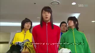 سکانس خنده دار-شاهزاده زیر اتاق شیروانی -پارت2