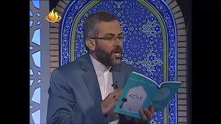 مسعود دریس - نماز و امنیت